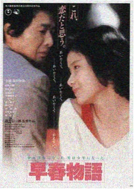 三年大片在线观看完整版免费高清 肖申克的救赎
