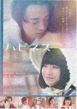 三年大片在线观看完整版免费高清 沙丘2